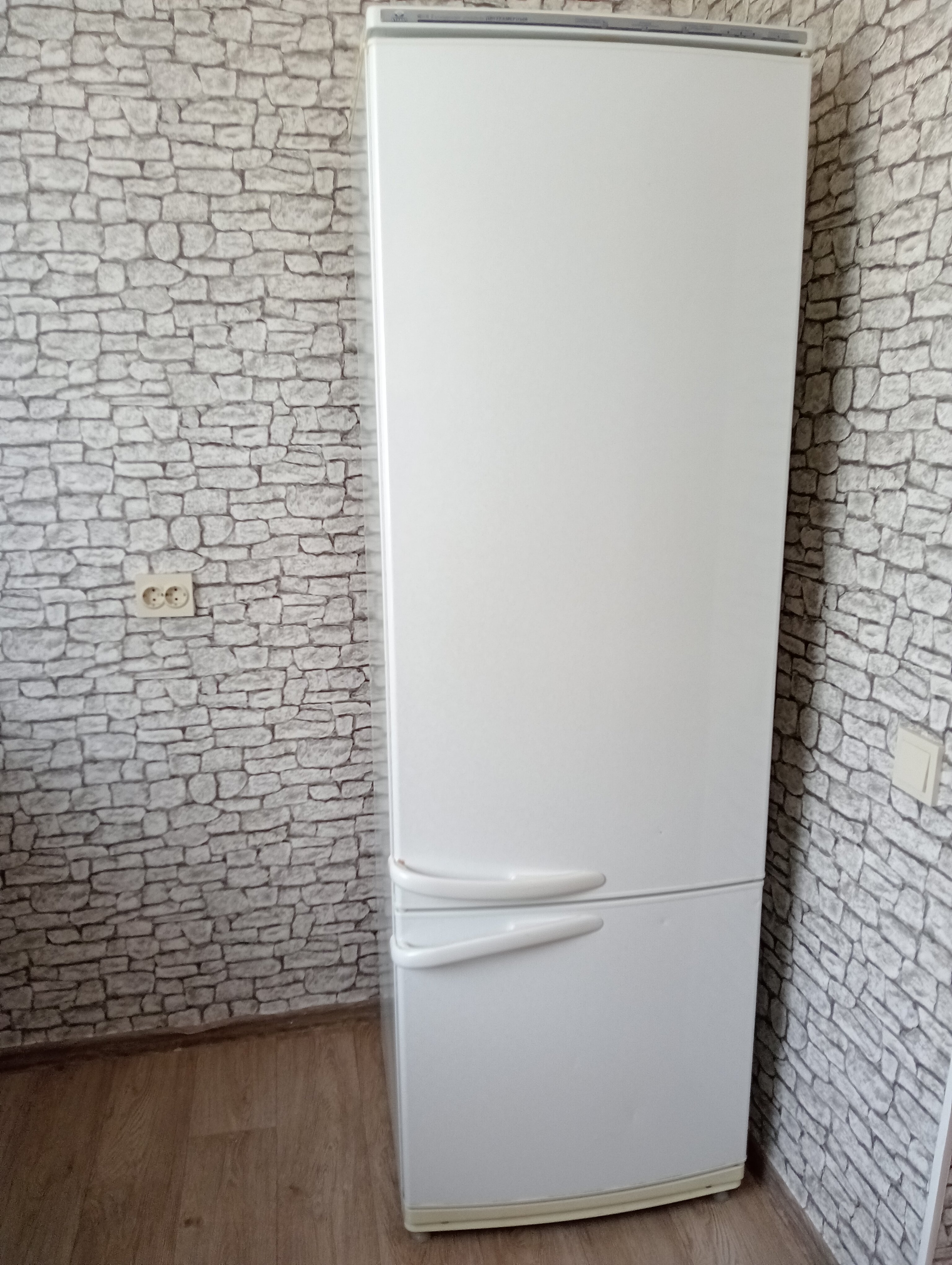 Фото Баунти