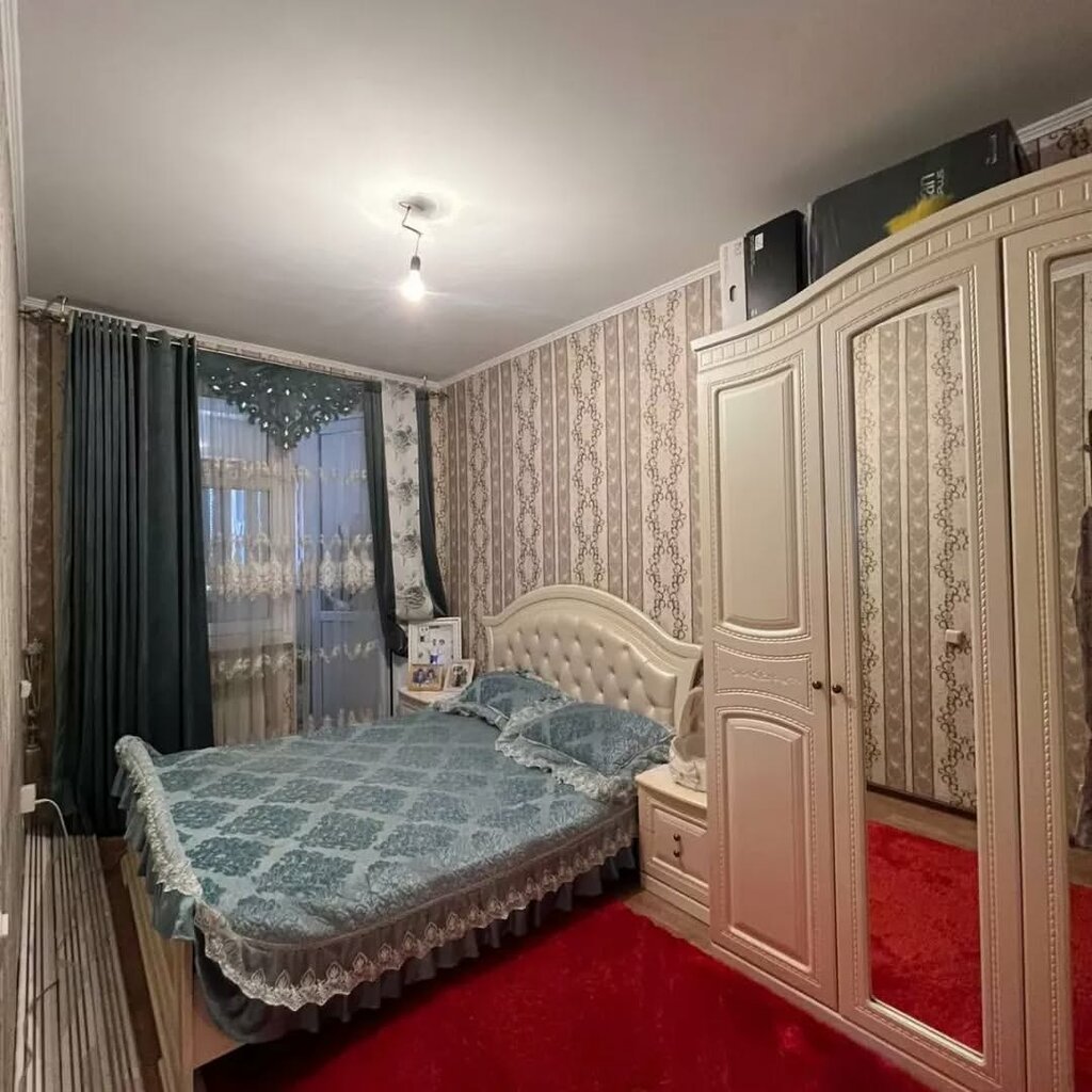 Real estate agency Baspana alem, Chimkent, photo