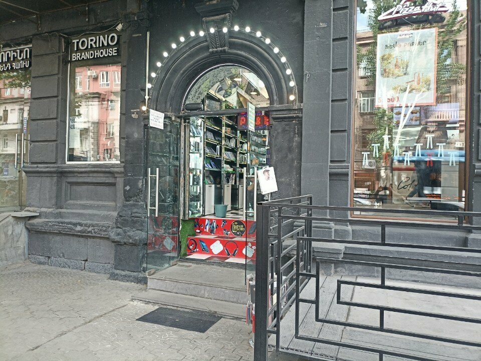 Items for mobile phones ՀայՖոն, Yerevan, photo