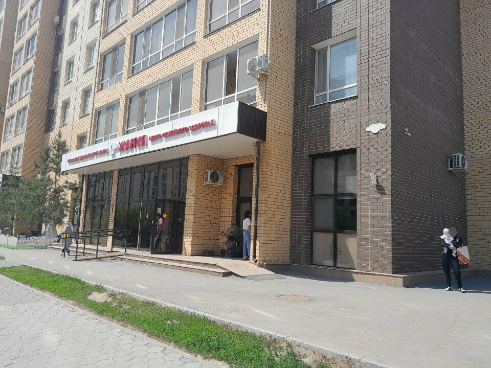 Coffee machine Zhan Coffee, Astana, photo