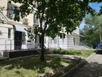 Тихая Гавань (Lenina Avenue, 7к1), beauty salon