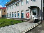 Velomir (Tmaka River Embankment, 20к1), tienda de bicicletas
