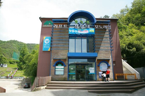 Гостиница Mudeung Park Hotel в Кванджу