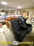 Мебель Тут Дешевле (ulitsa Druzhby Narodov, 96), furniture store