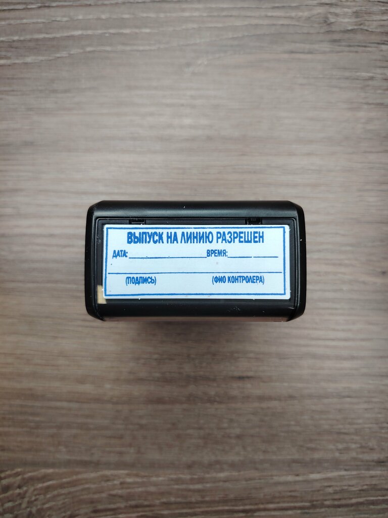 Printing services Тандембланк, Moscow, photo