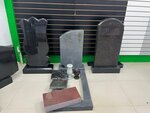 Pamaytniki-iz-granita (Varshavskoye Highway, 132/2), production of tombstones
