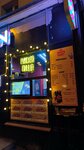 Zhar eshe pizza (Nizhnyaya Maslovka Street, 5), pizzeria