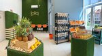 Loliq (Raskovoy Street, 8), frutería