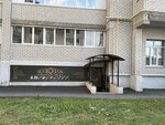 Молоток (ulitsa Lenina, 95к2), fasteners