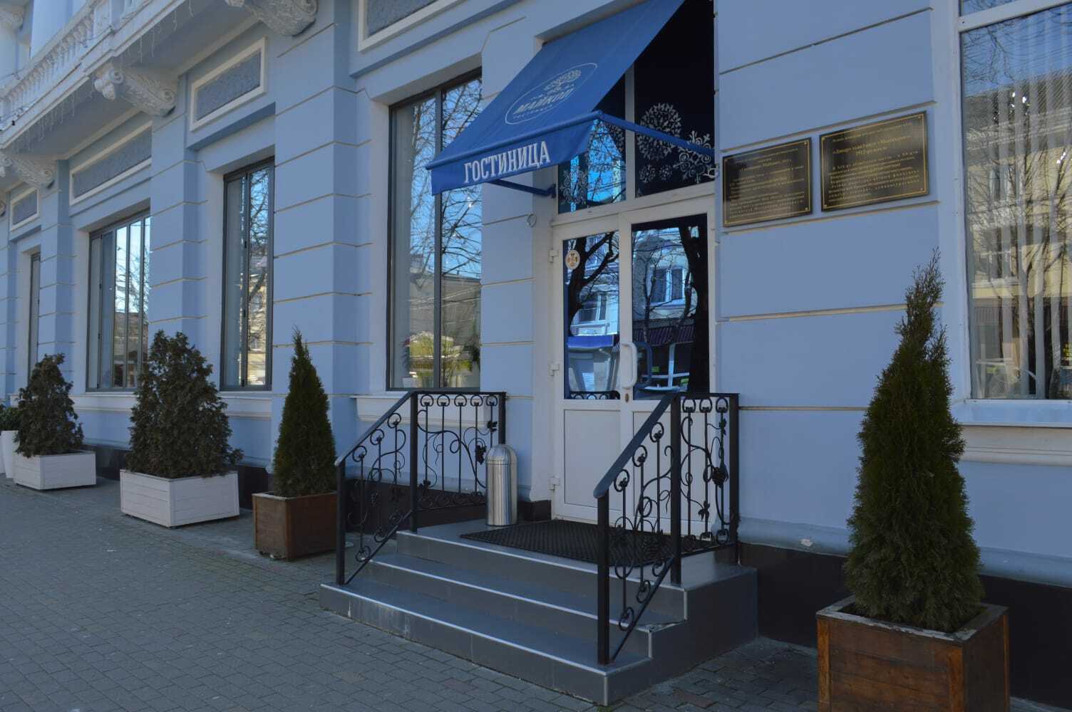 Фото Гостиница Майкоп