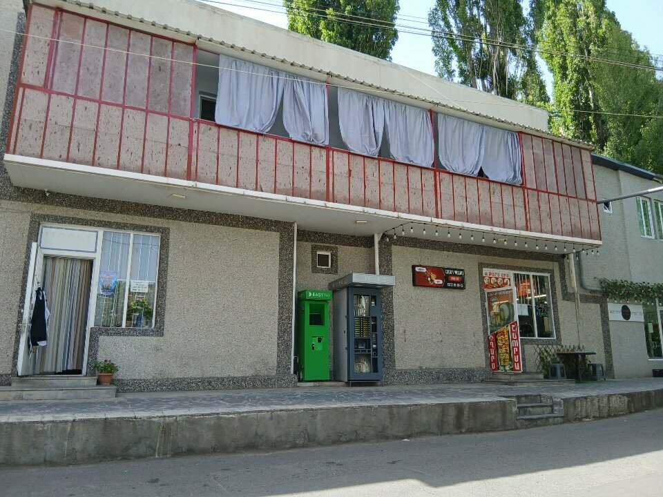 Butcher shop Hamex Patar, Yerevan, photo