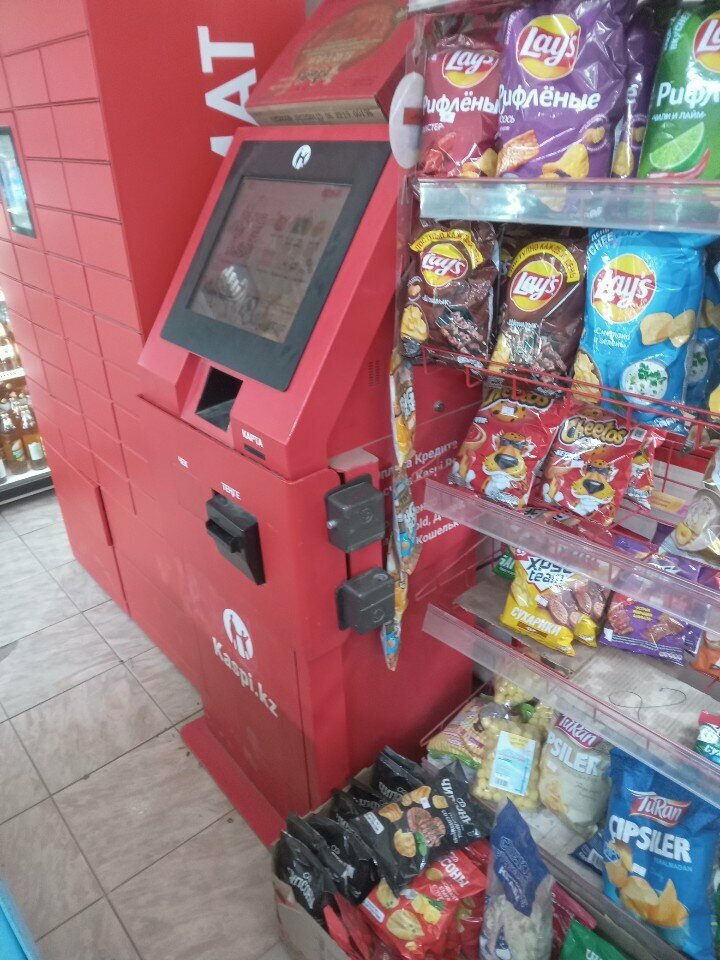 Payment terminal Kaspi Bank, Almaty, photo