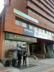 Gioconda (Bogotá, Chapinero, Porciuncula, Calle 72, 13-23), bakery