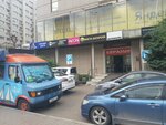 Avon (Karla Marksa Street, 95к1), distributors of cosmetics and household chemicals