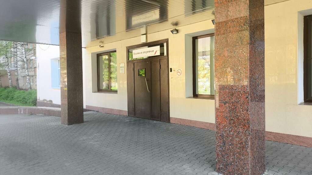 Department of the hospital Ржд-медицина, приёмное отделение, Yaroslavl, photo