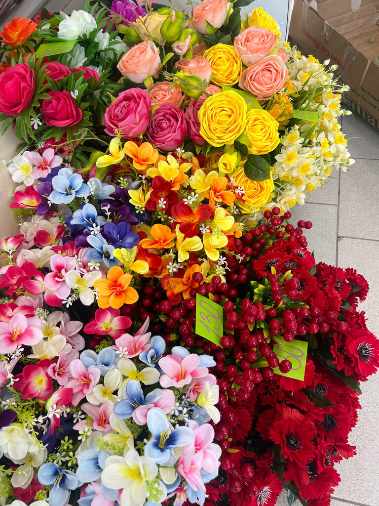Flower shop Цветочный, Pushino, photo