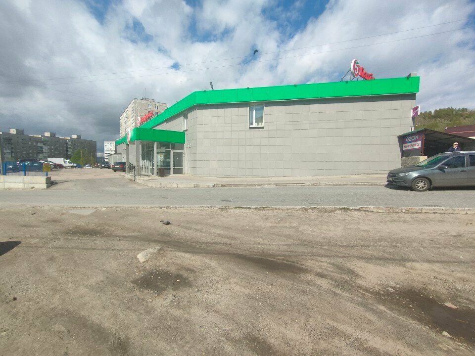 Point of delivery Ozon, Murmansk, photo