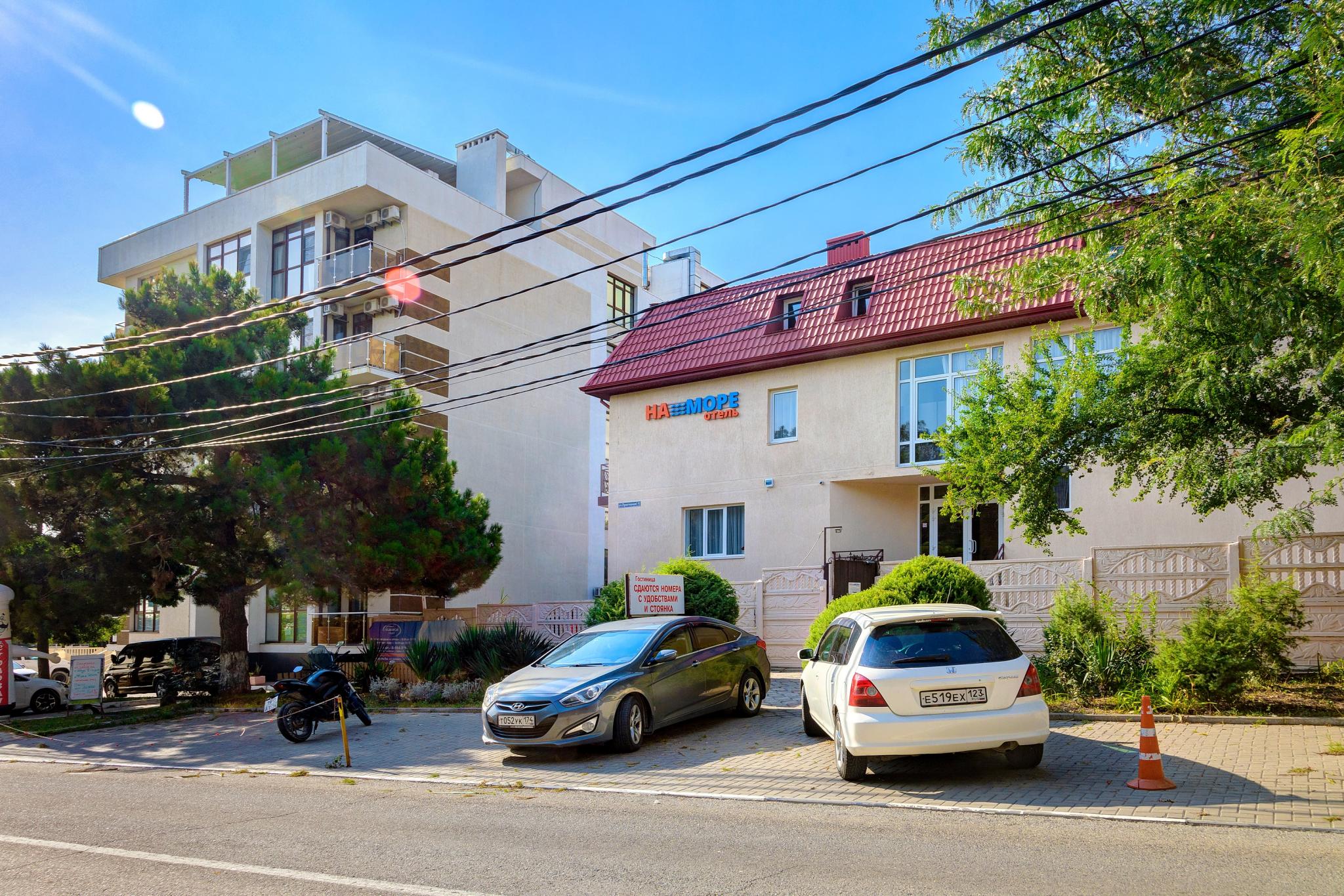 Фото На море