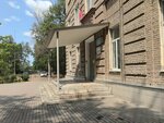 Tantsevalny klub 7 stil (Silikatnaya ulitsa, 14), dance school
