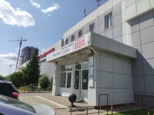 Фото 5 автошколы «Авто-школа ВОА»