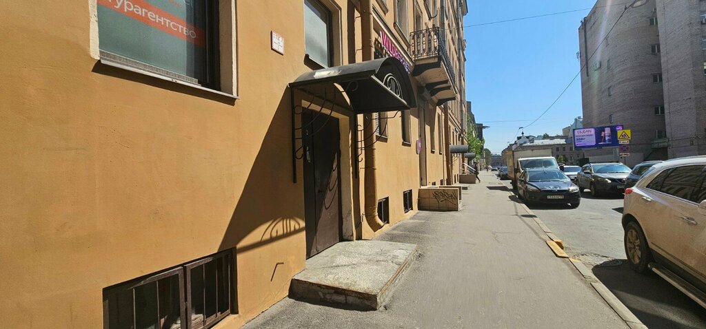 آلة صرف النقود الأوتوماتيكية Bank Saint Petersburg ، سان بطرسبرغ، صورة