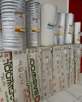 ArtMarket (Suburban highway, 3/4), hardware store