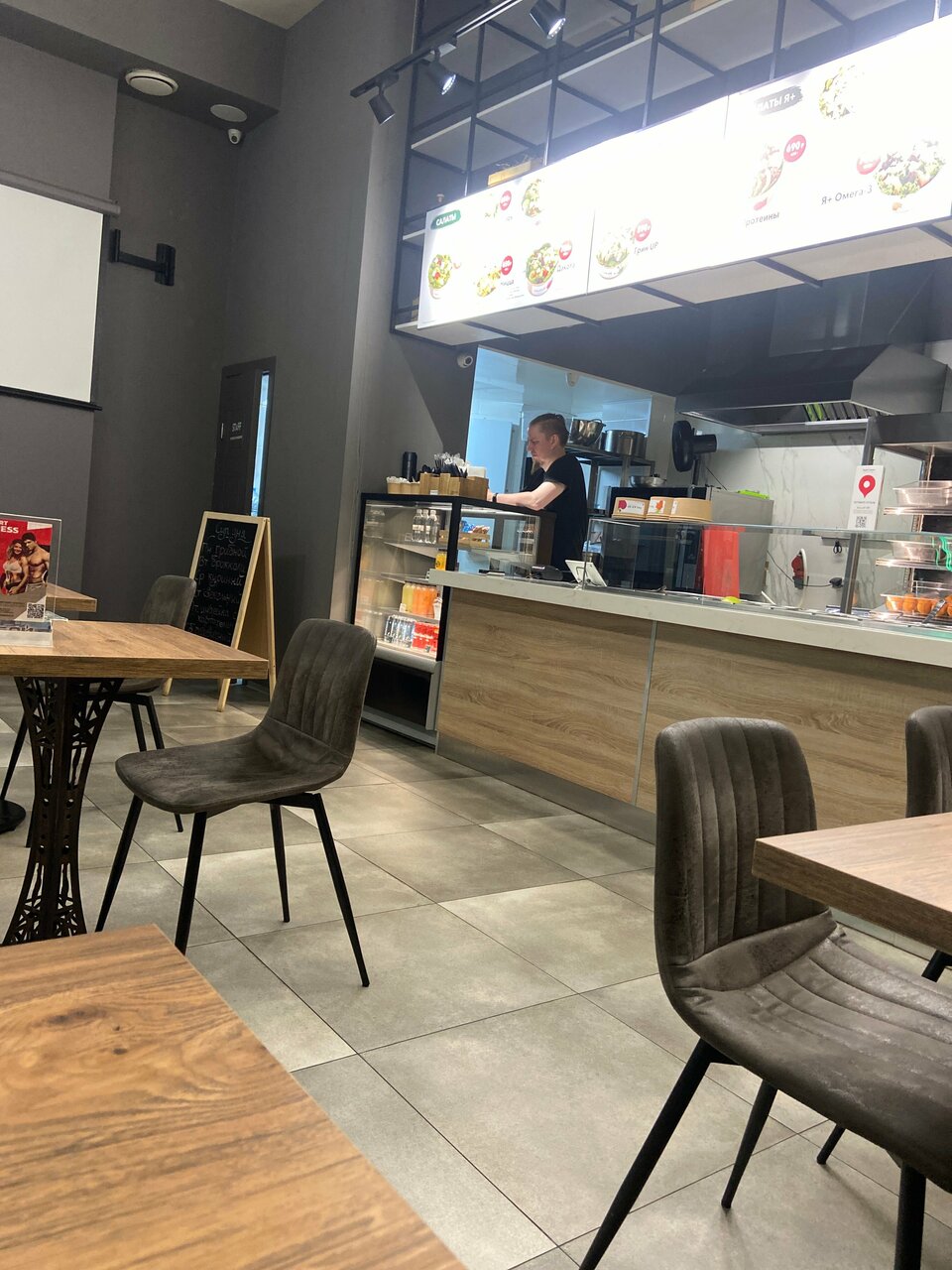 Салатное бистро Salad Up — Салатное бистро Salad Up