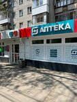 Doc-Mobile (ulitsa imeni V.G. Rakhova, 11), phone repair