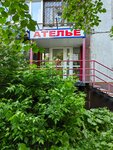 Atelye Lyubimy dom (Tolyatti Street, 48), tailor