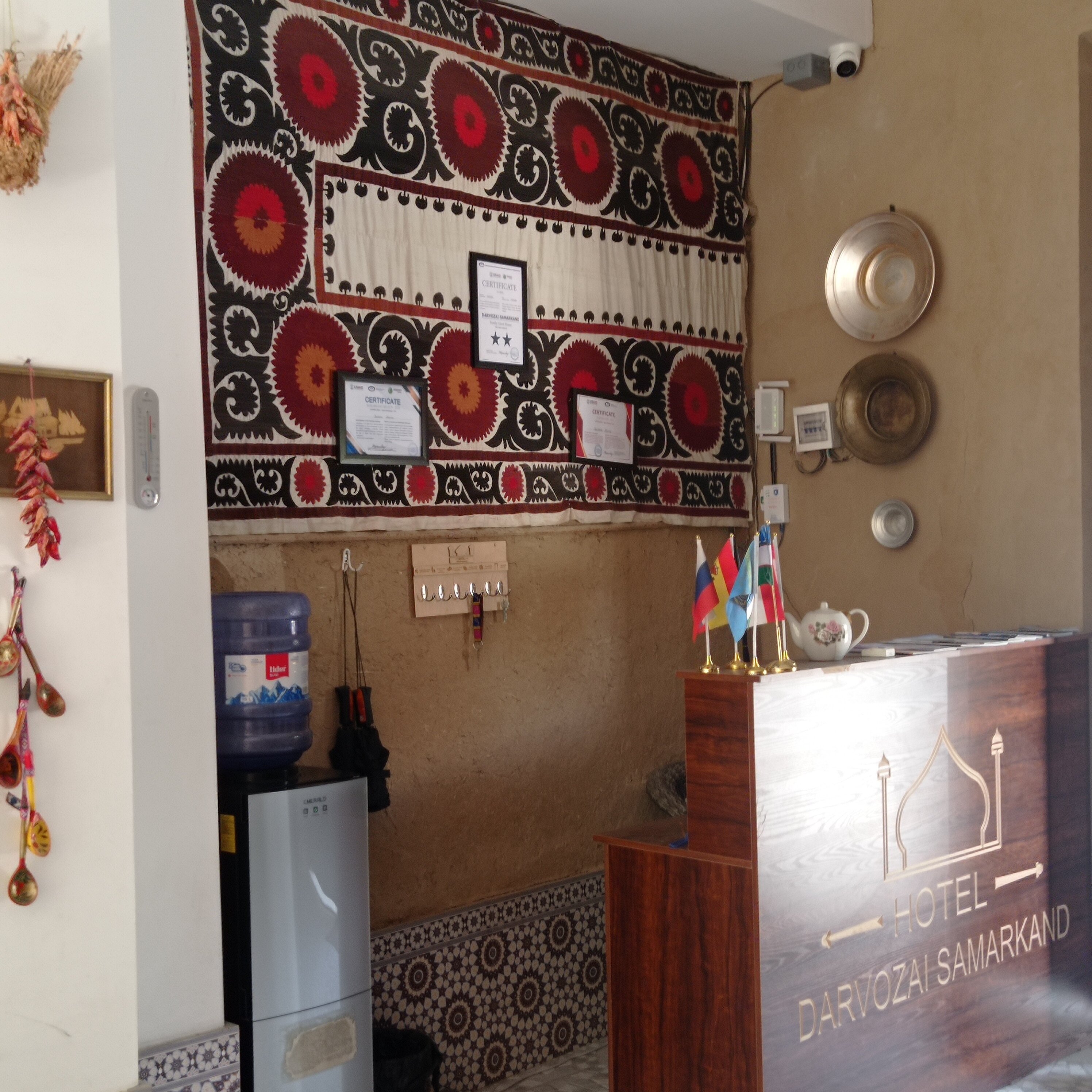 Фото Darvozai Samarkand