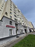 Агентство недвижимости № 1 (Rizhskiy Avenue, 51А) ، وكالة عقارية