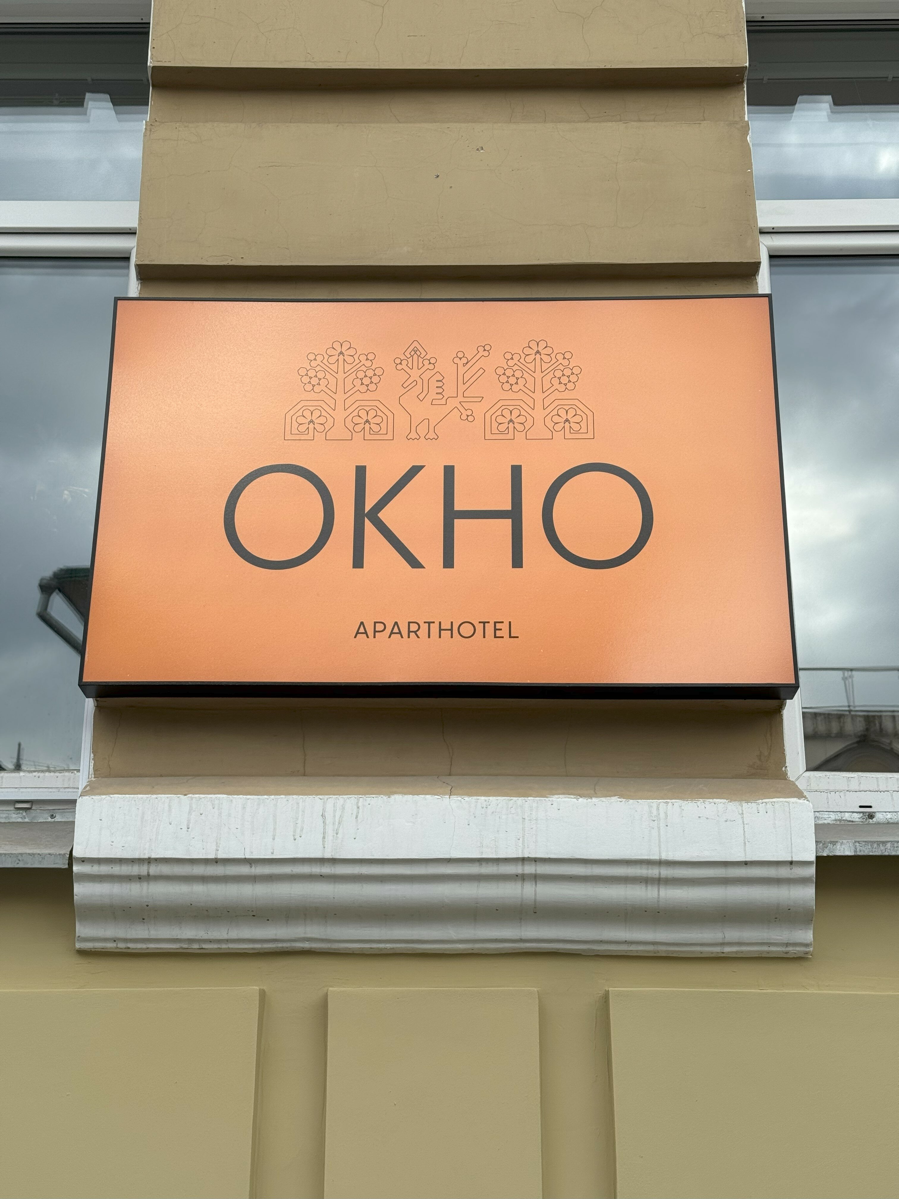 Фото Окно