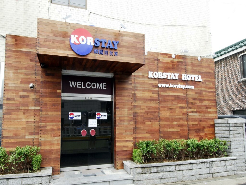 Hotel Kimstay 9, Seoul, photo