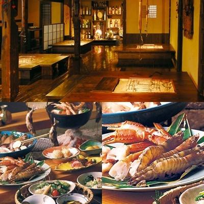 Фото Gero Onsen Tsurutsuru no Yu Minorisou