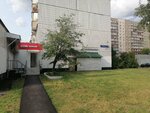 Qlean (Menzhinskogo Street, 25), dry cleaning