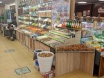 Магазин орехов и сухофруктов (Zoi i Aleksandra Kosmodemyanskikh Street, 11с1), nuts, snacks, dried fruits