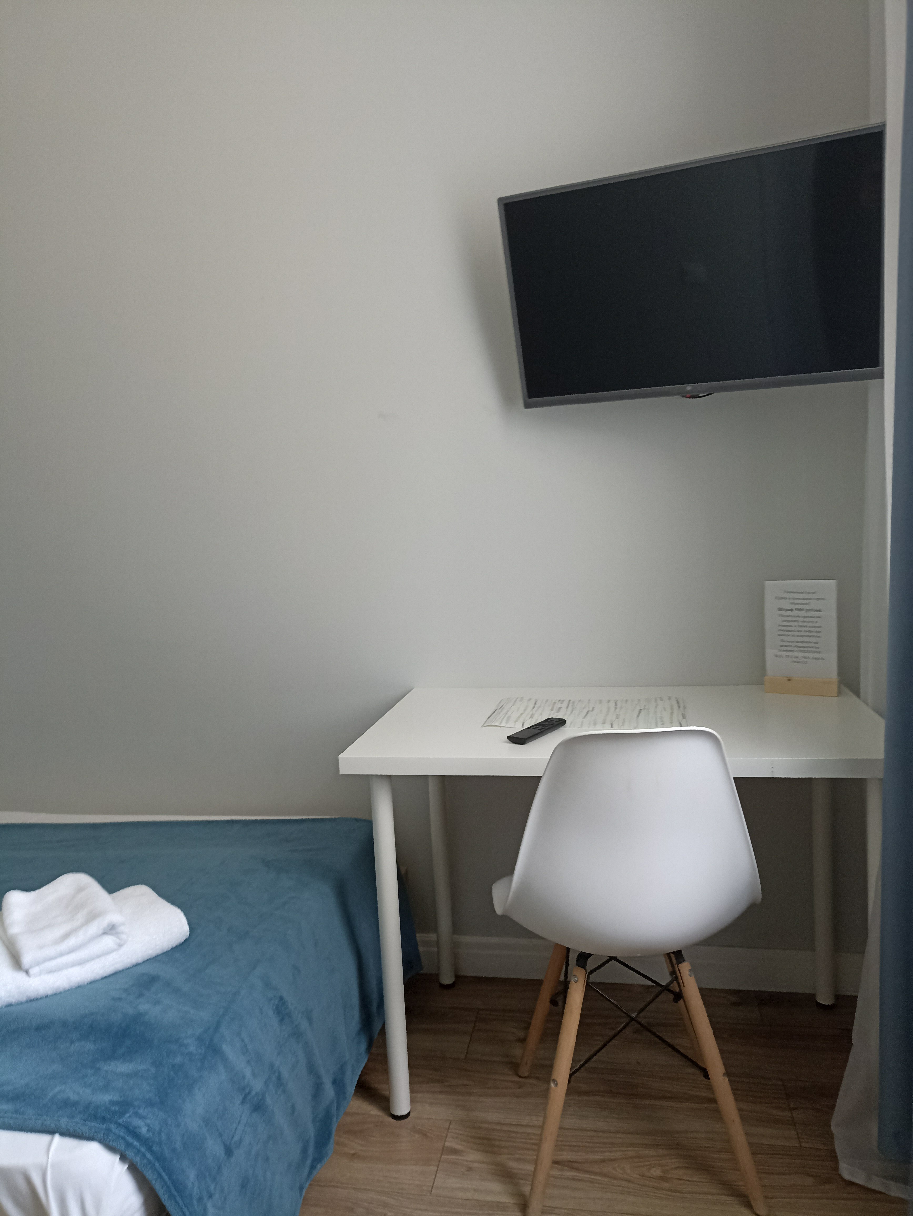 Фото Центральный парк