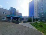Отделение хирургии № 1 (Orenburg tract, 138кА), department of the hospital