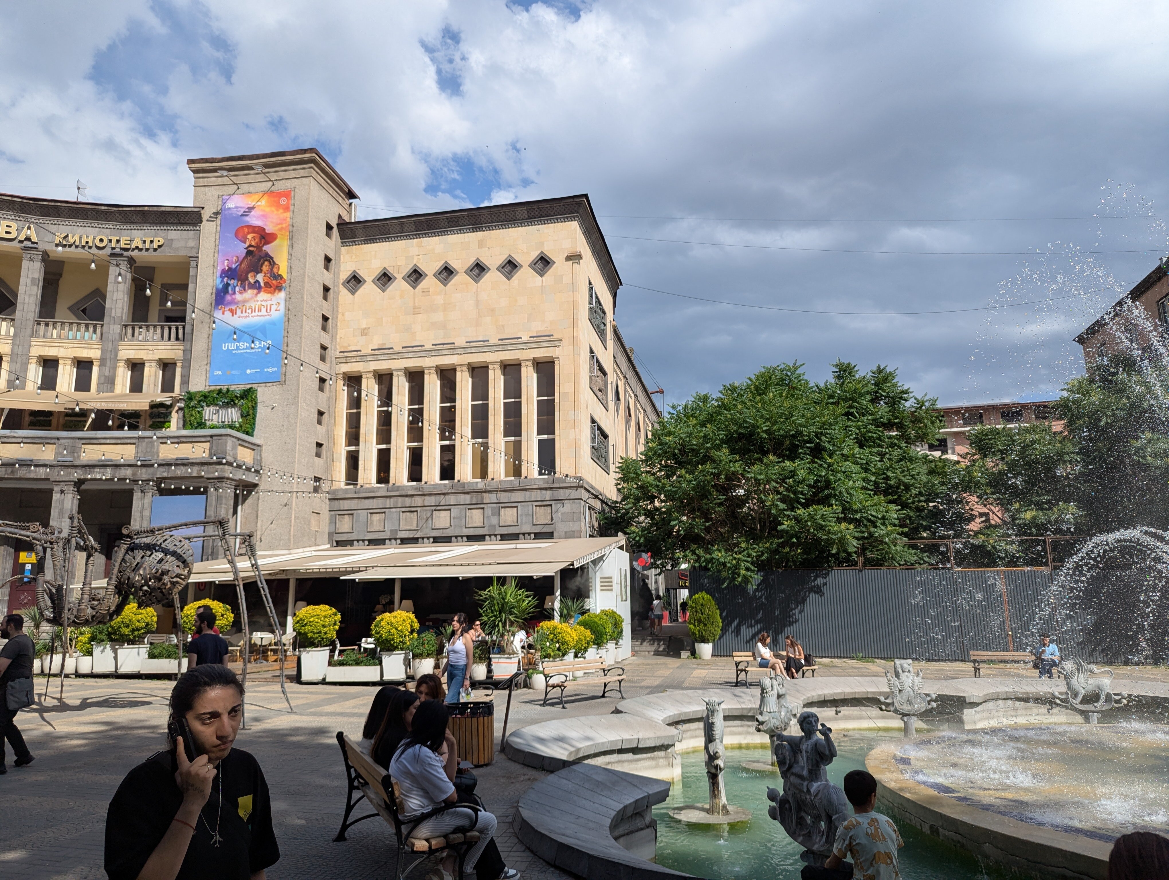 Фото Moscow Boutique Hotel