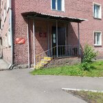 Biblioteka Feskovskaya (Razvedchikov Street, 64) ، مكتبة