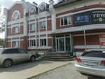 NED-Пермь (Voykova Street, 2Б) ، الكوابل والأسلاك