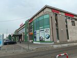Автодетали Skoda (Severniy Avenue, 5к3), auto parts and auto goods store