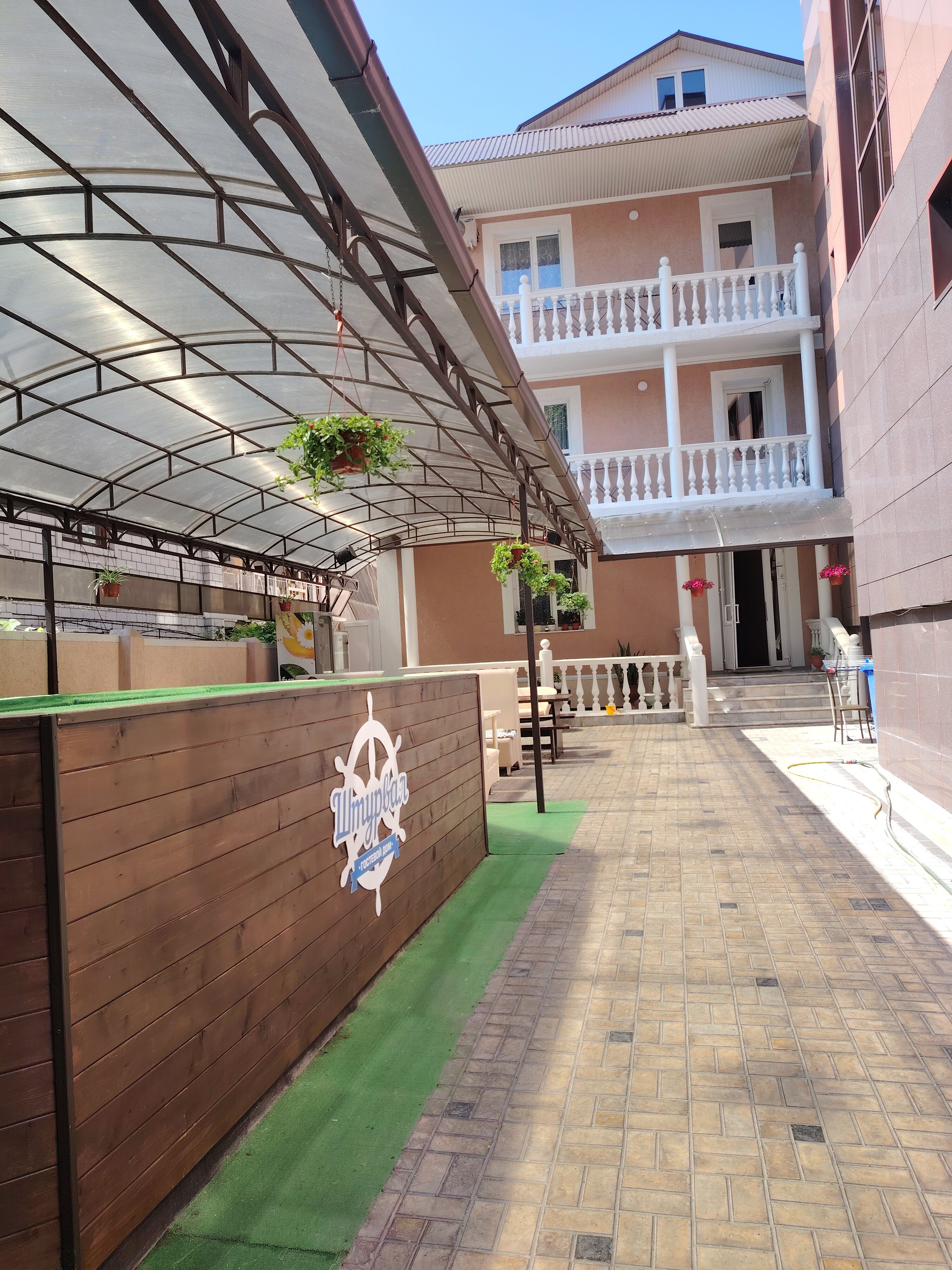 Фото Штурвал