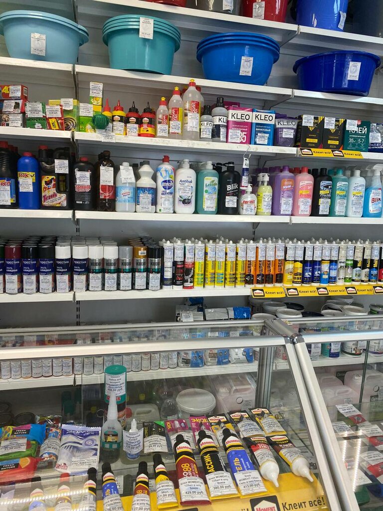 Plumbing shop Khoztovary, Voronezh, photo