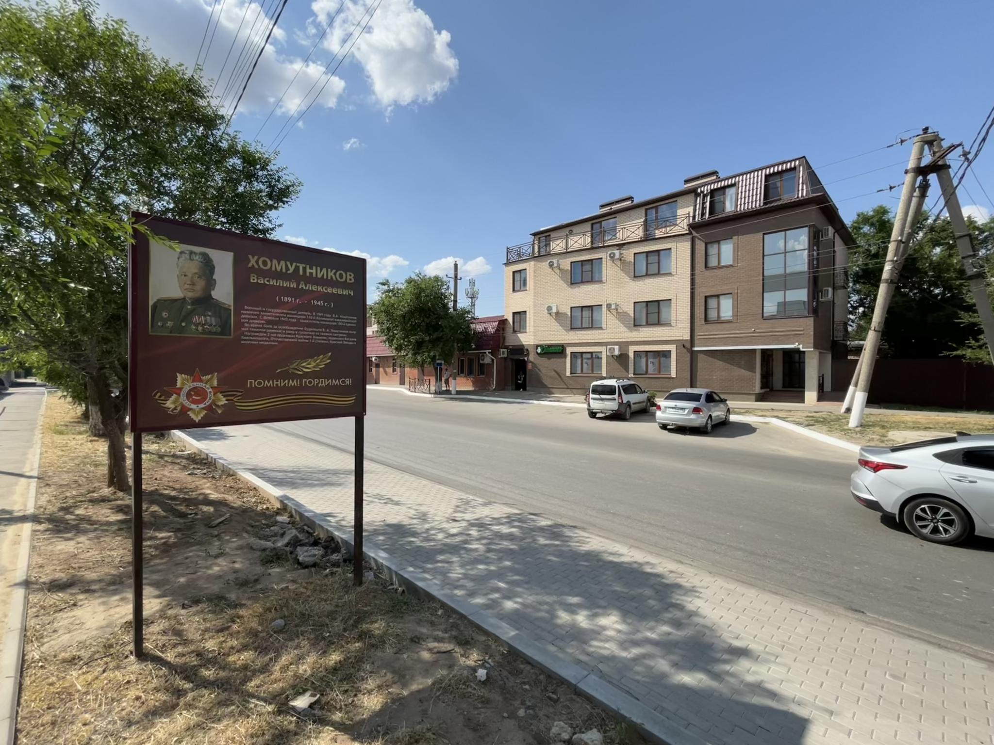 Фото Гостиница Домино