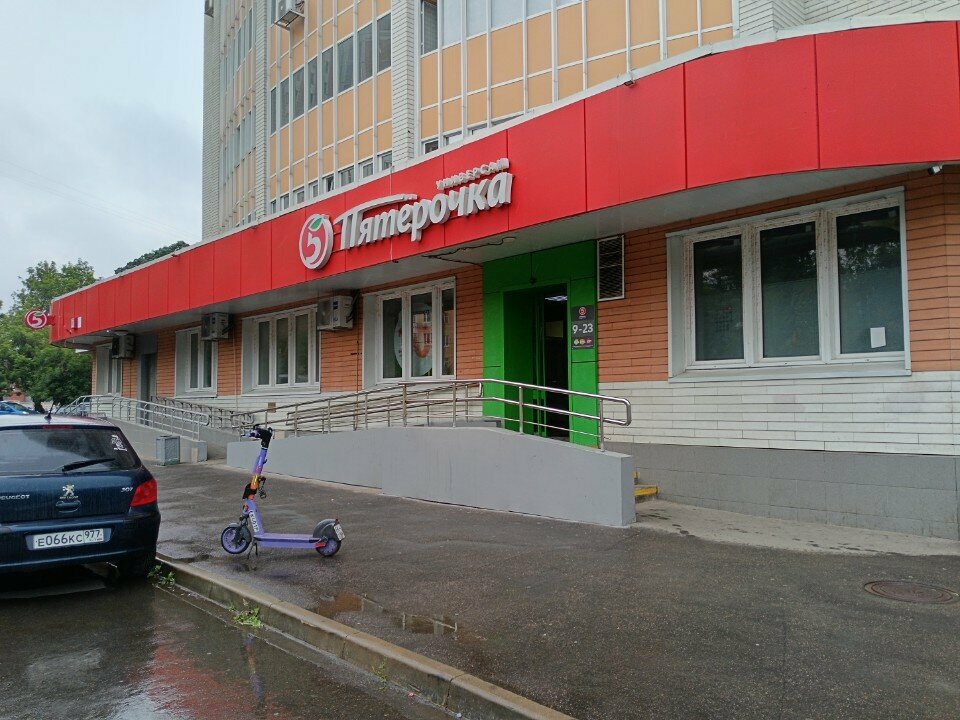 Point of delivery 5Post, Moscow, photo