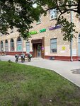 Копикс (Shmitovsky Drive, 19) ، مركز نسخ