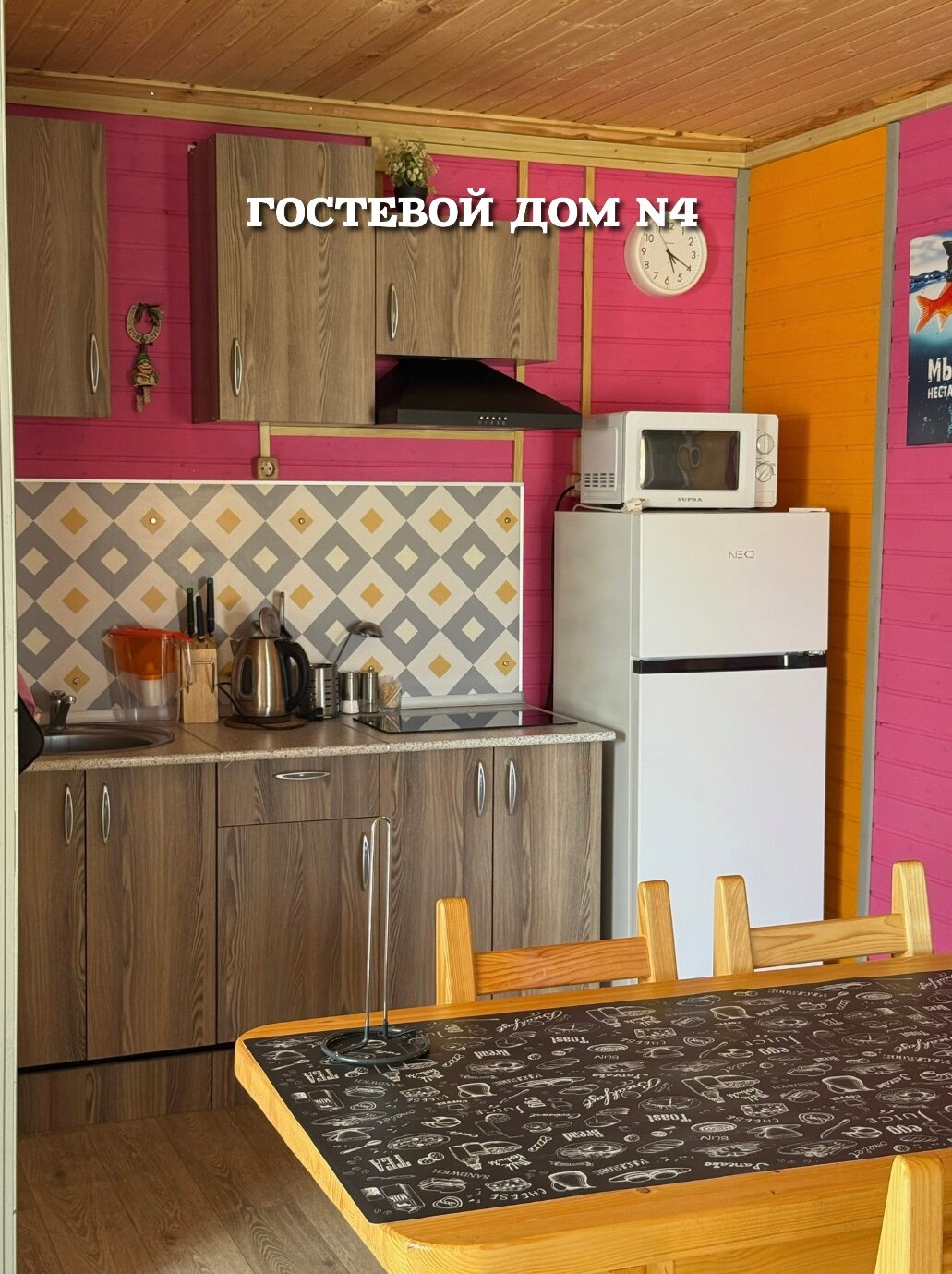 Фото Гостевой комплекс Панино