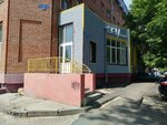 Bpm (residential district Telecenter, Shkolniy Lane, 21), fitness club