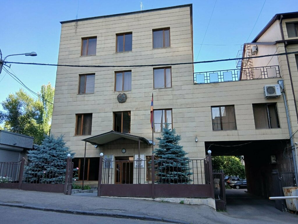 Prosecutor's office Central Military Prosecutor's Office of RA, Yerevan, photo